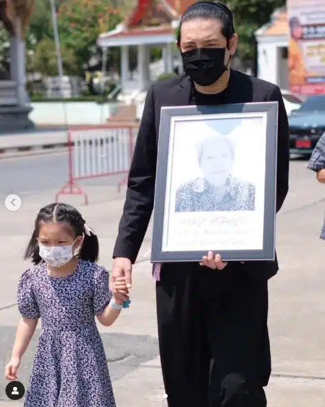 คุณแม่ หนุ่ม ศรราม เสียชีวิต