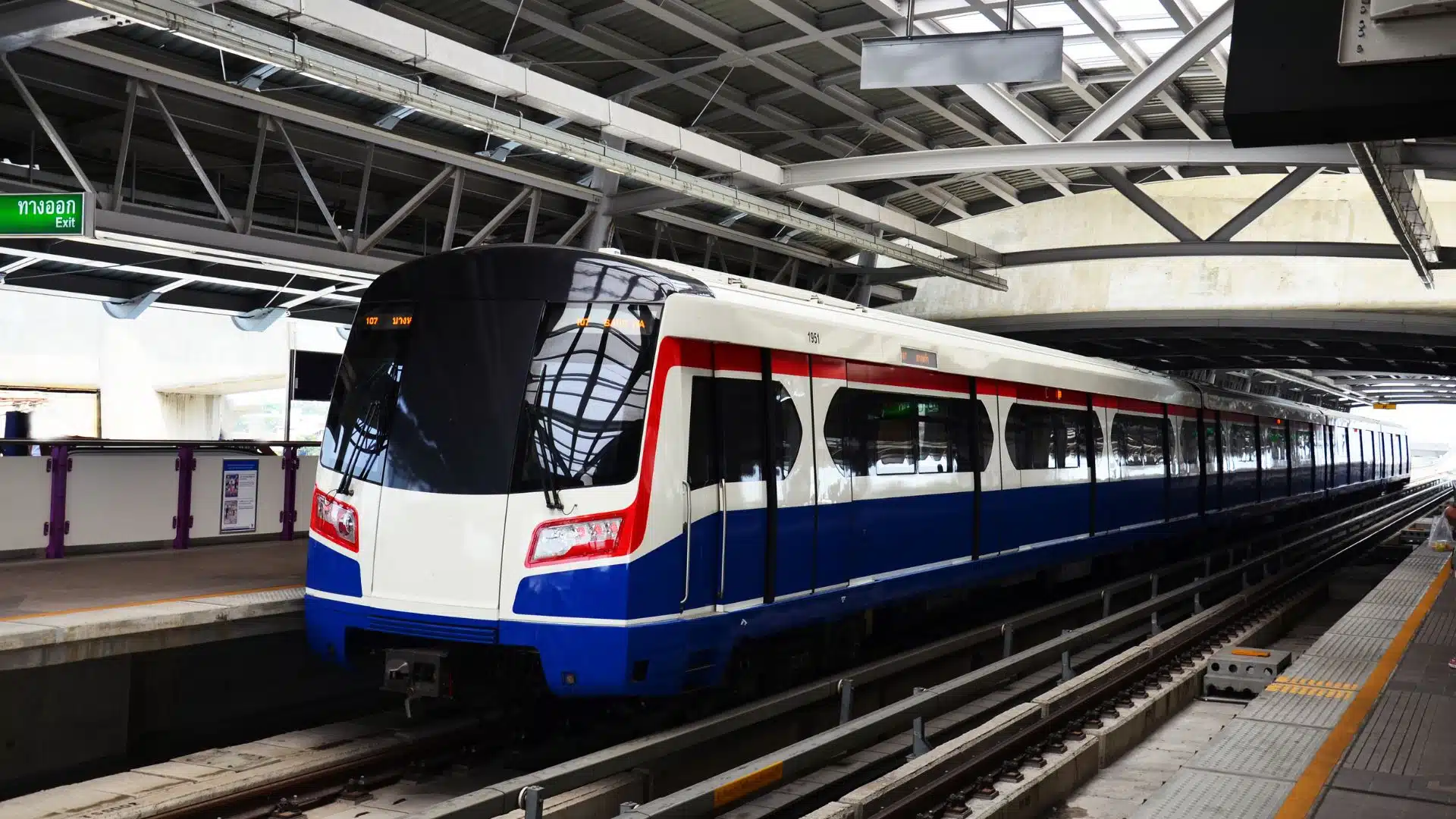 งานที่เปิดรับสมัคร BTS