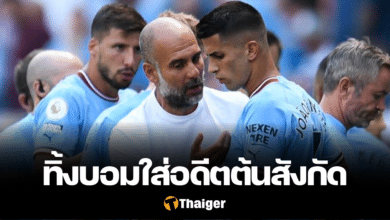 ชูเอา คันเซโล่ เป๊ป กวาร์ดิโอล่า แมนซิตี้