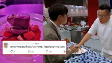 ดราม่า hell's kitchen thailand ep 6