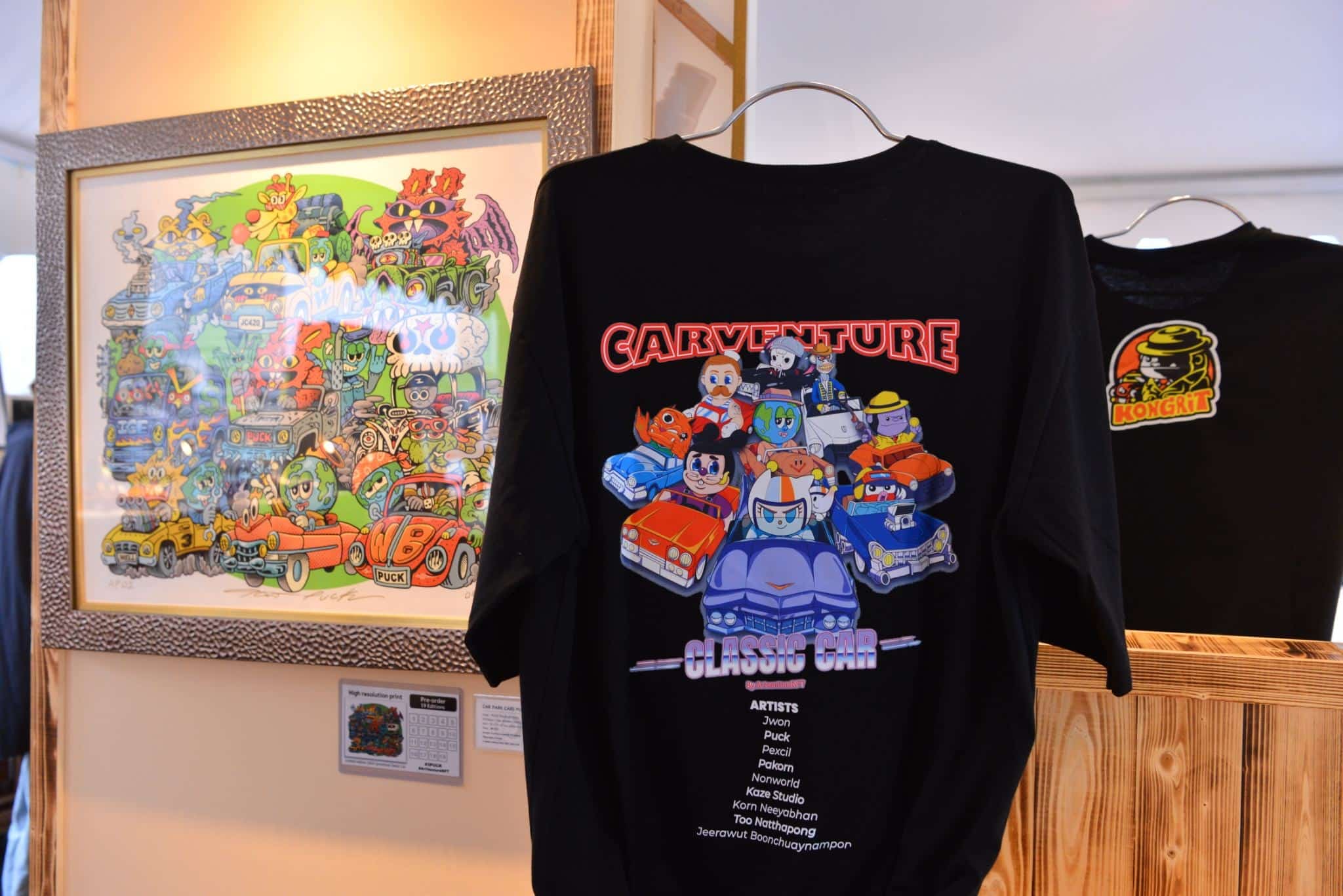 ตัวอย่างสินค้าที่ขายที่งาน CARVENTURE CLASSIC CAR ไอคอนสยาม
