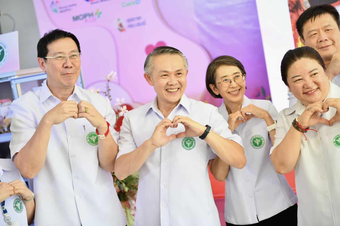 ตำแหน่งที่เปิดรับสมัคร กรมควบคุมโรค 2567 3