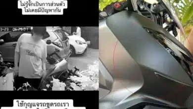 ถูกกรีดรถในหอพักสำเหร่