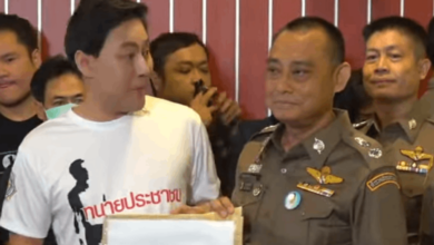 ทนายตั้ม รองเต่า