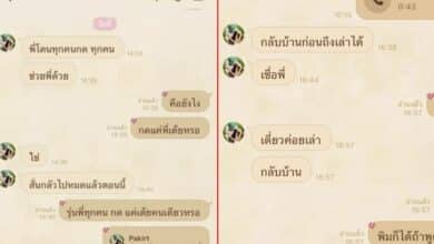 ทหารเกณฑ์ดิ่งตึกค่ายจักรพงษ์