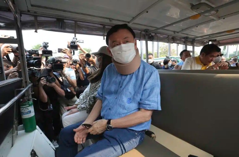 ทะเบียนรถทักษิณไปเชียงใหม่