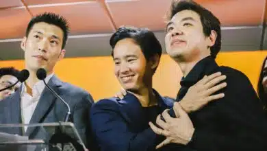 ธนาธร พิธา ปิยบุตร