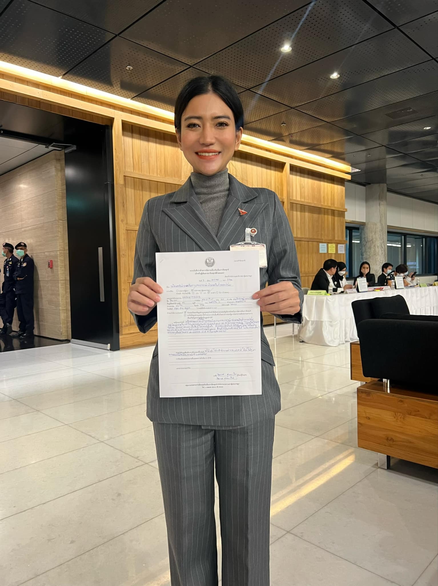 ธิษะณา ชุณหะวัณ
