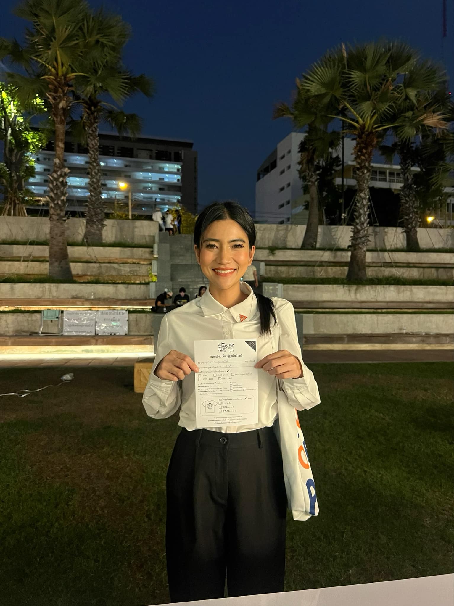 ส.ส. ธิษะณา ชุณหะวัณ เขต 2 กทม.