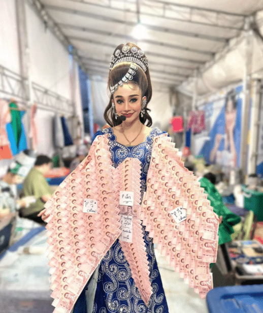 นุ่น ดำดง หน้าสด