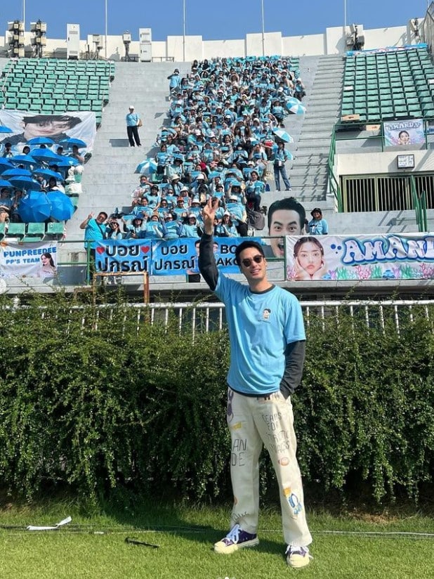 บอย ปกรณ์ งานบอลช่อง 3 
