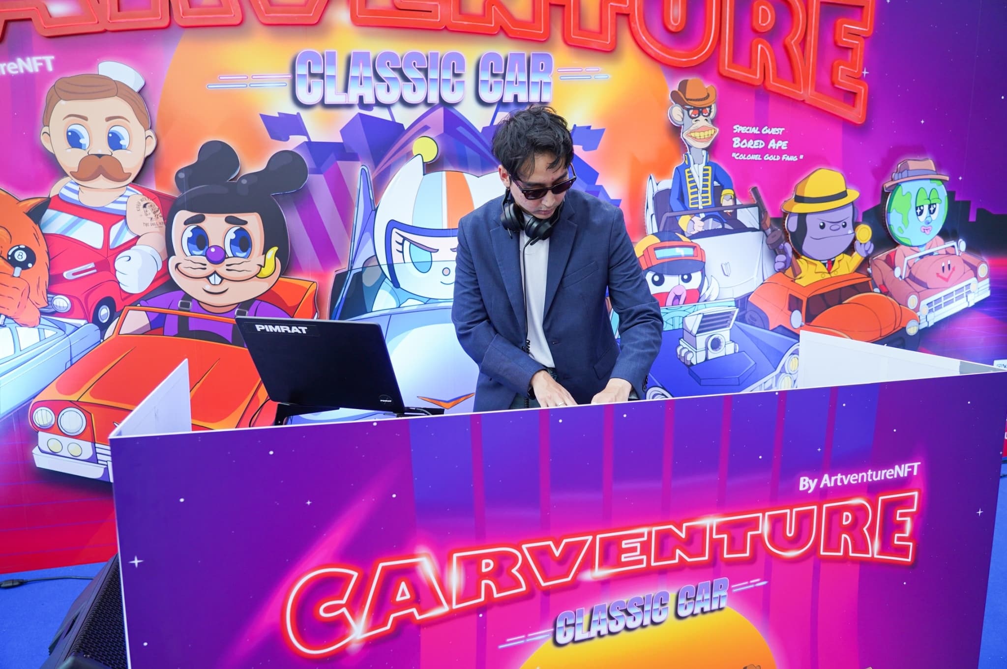 บูธดีเจที่มาจัดที่งาน CARVENTURE CLASSIC CAR ที่ไอคอนสยาม
