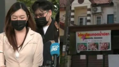 บ้านอากู๋ ครอบครองปรปักษ์