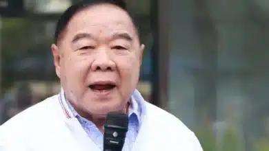 ประวิตร ขาดประชุม