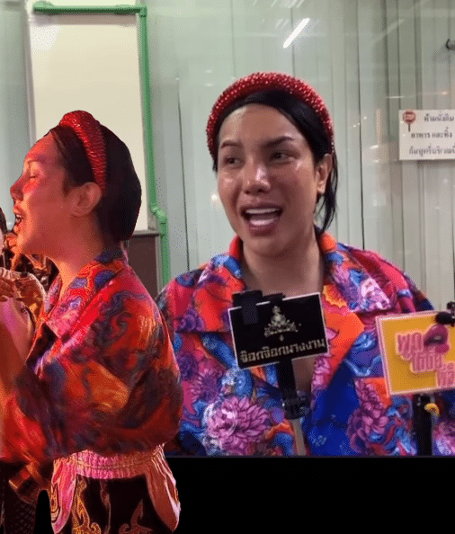 ปิงลี่ เฟมัส กะเทยไทยตบกะเทยฟิลิปปินส์