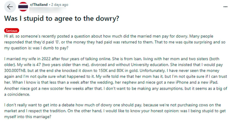 ฝรั่งแต่งงานเมียไทย สินสอดหาย