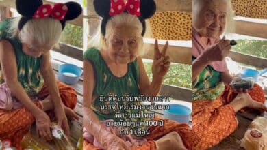 พนักงานตานีครัวเตาถ่าน