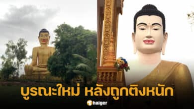 พระพุทธรูปวัดเวตาล กัมพูชา