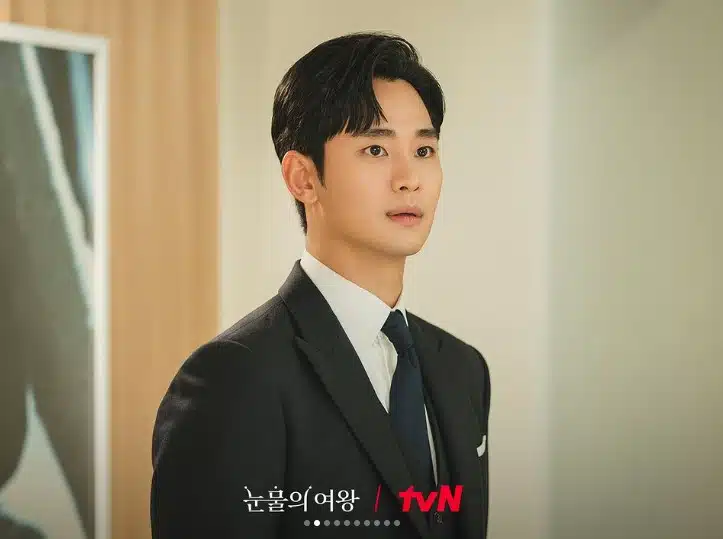 ภาพหลุด คิมซูฮยอน คิมแซรน