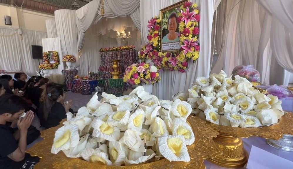 รักแท้ คุณตาอายุ 92 ยาย 88