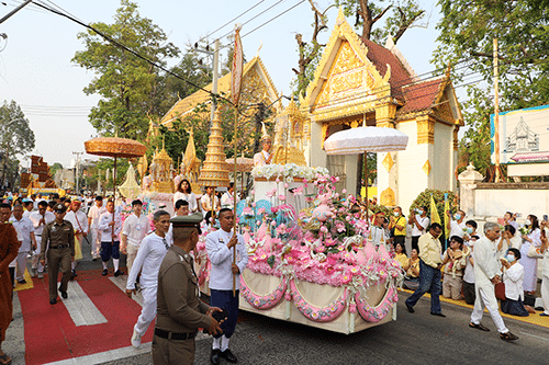 ริ้วขบวนอัญเชิญ