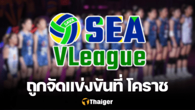 วอลเลย์บอลหญิง ซี วี.ลีก 2024 โคราช