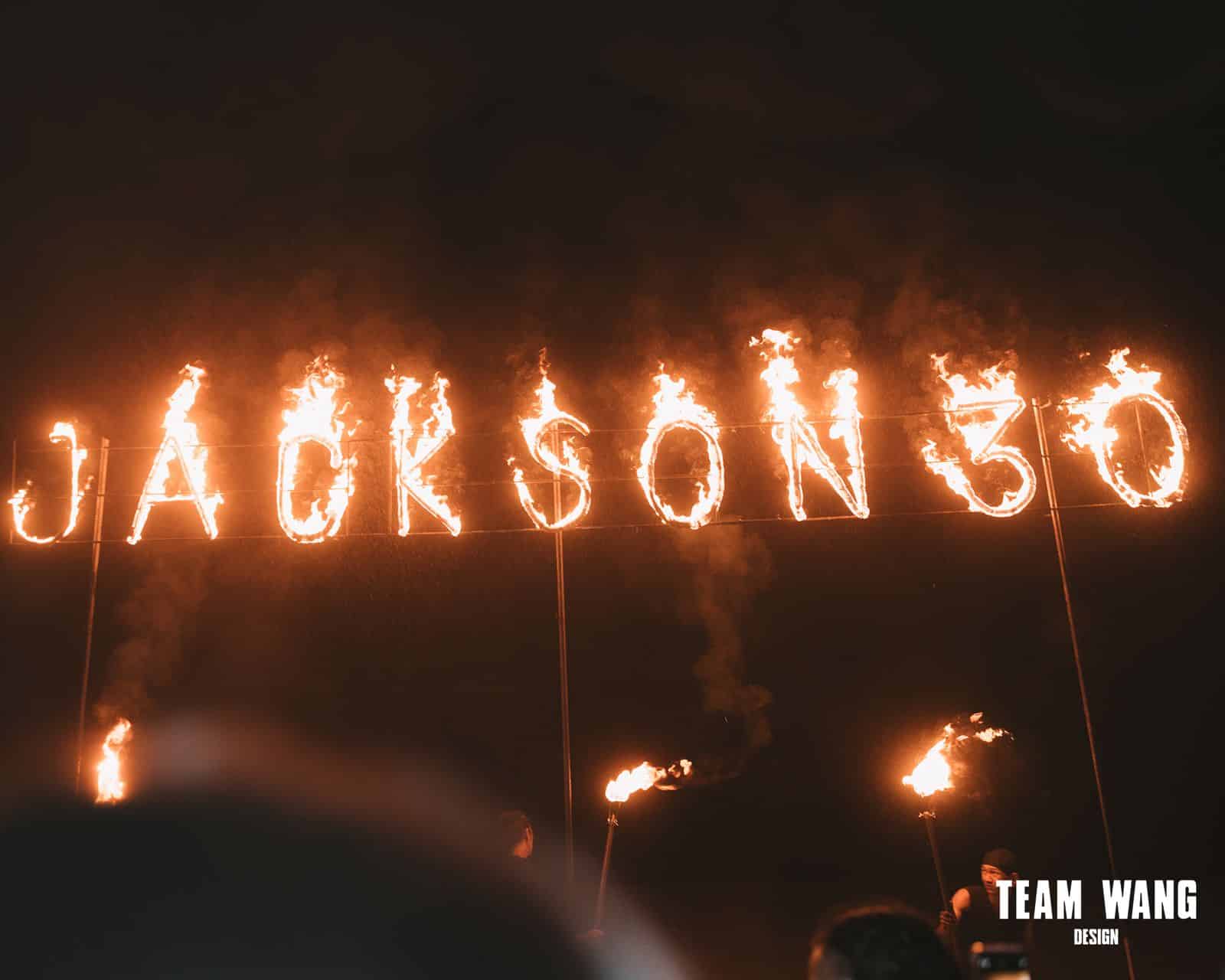 วันเกิดแจ็คสัน จัดที่ไทย