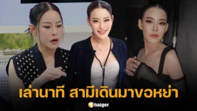 หนิง ปณิตา Club Friday Show