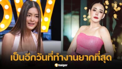 หนิง ปณิตา ส่งกำลังใจ โยเกิร์ต ณัฐฐชาช์