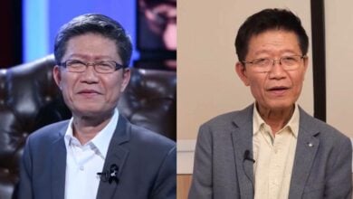 หมาแก่ลาจอ