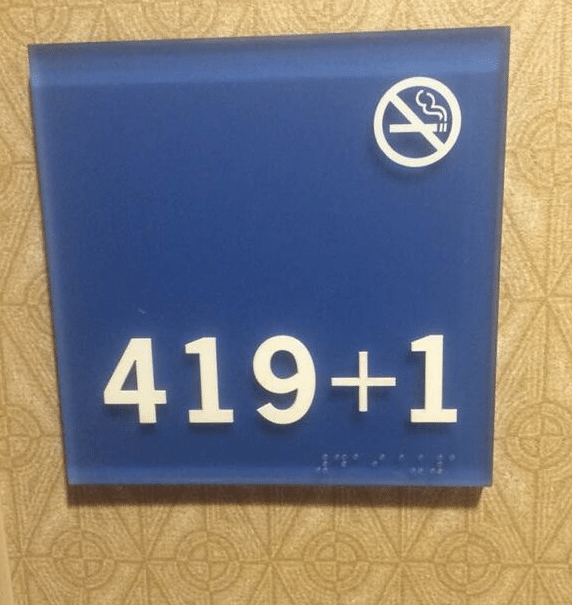 ห้องพักหมายเลข 419+1