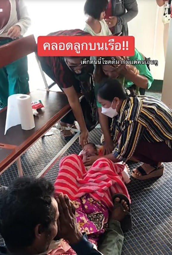 อย่าเพิ่งรับขวัญหลาน หลังคลอดลูก ดูเรื่องสุขภาพและความปลอดภัยก่อน