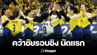 ฮุนได ฮิลล์สเตรท พิงค์ สไปเดอร์ส