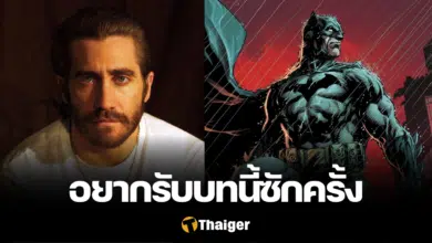 เจค จิลเลินฮาล แบทแมน