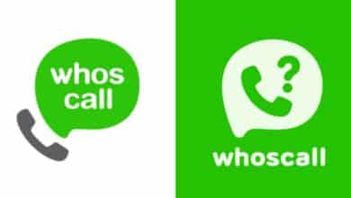เช็คเบอร์มิจฉาชีพ-whoscall