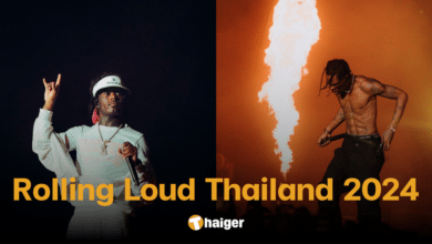 เทศกาลสุดยิ่งใหญ่ Rolling Loud Thailand 2024 จะกลับมาอีกครั้ง! 22-24 พ.ย.นี้