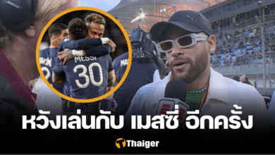 เนย์มาร์ อินเตอร์ ไมอามี่ เมสซี่