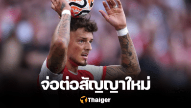 เบน ไวท์ อาร์เซน่อล เดวิด ออร์นสตีน