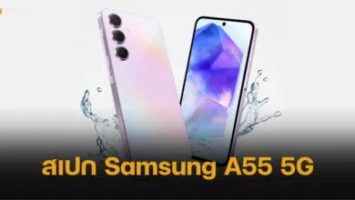 เปิดสเปก Samsung A55 5G ราคาน่ารัก ฟีเจอร์จัดเต็ม อัดวิดีโอความละเอียดสูงสุด 4K