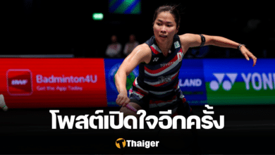 เมย์ รัชนก อินทนนท์ สวิส โอเพ่น 2024