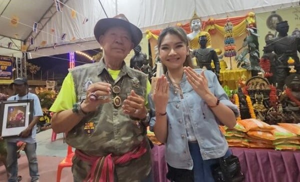 หวยน้องอายจิงจิง 1 4 67