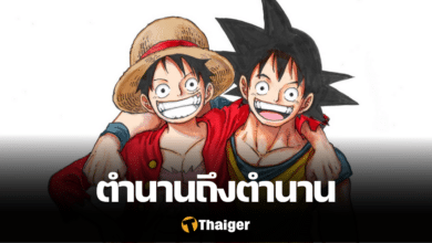 เออิจิโร่ โอดะ อากิระ โทริยามะ