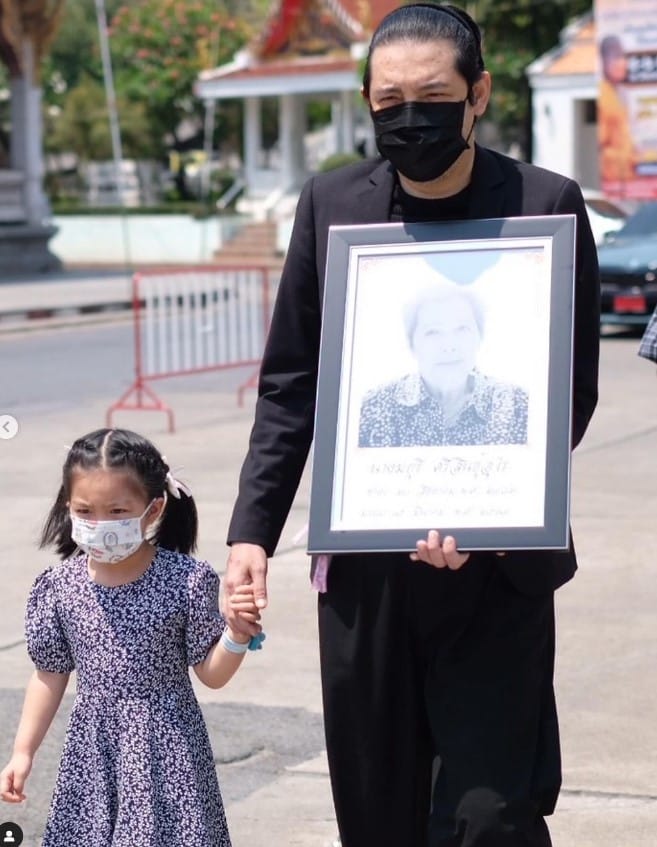 แม่ศรราม เสียชีวิตแล้ว