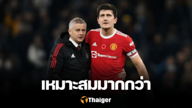 โซลชาร์ แม็กไกวร์ บรูโน่