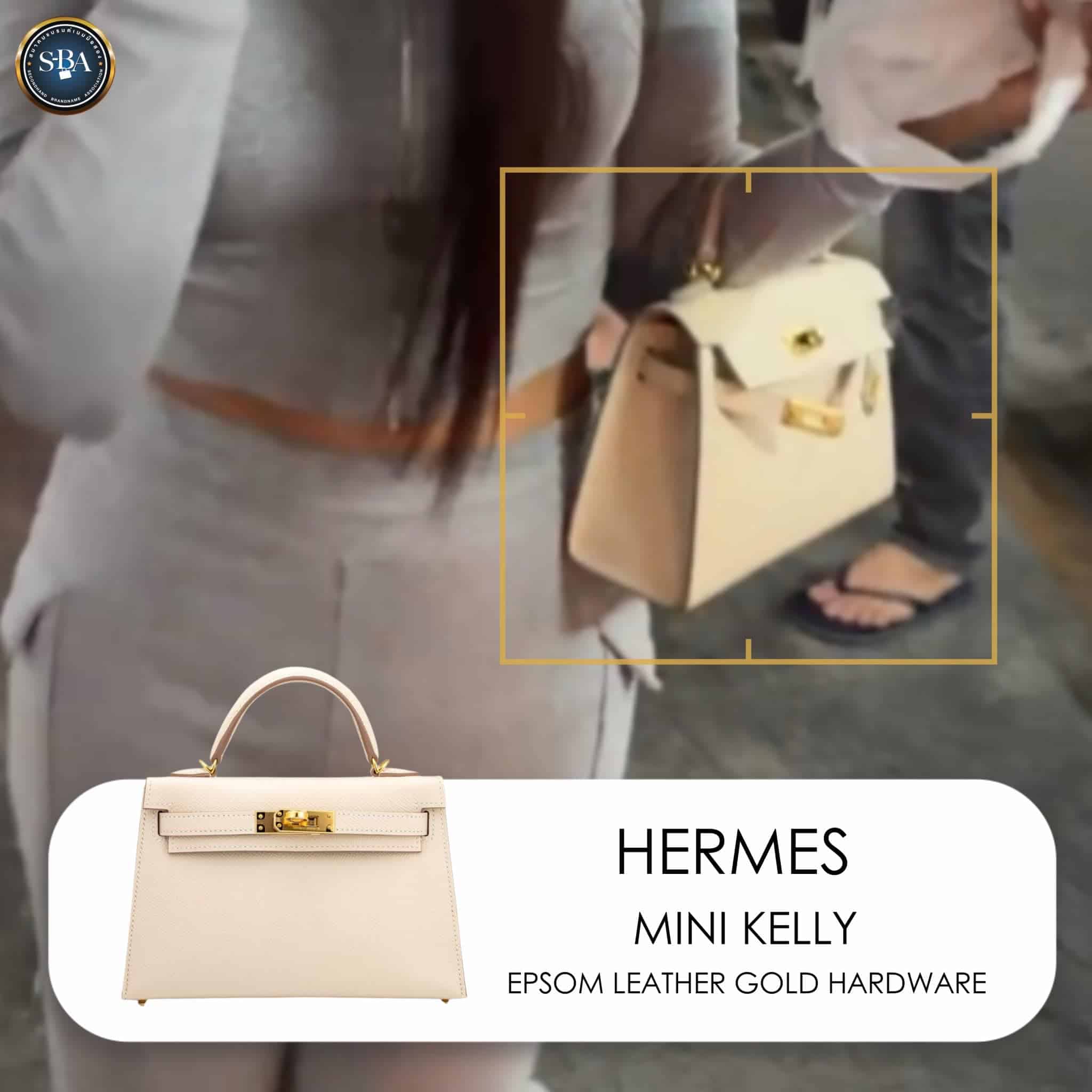 Hermes mini kelly epsom leather gold hardware