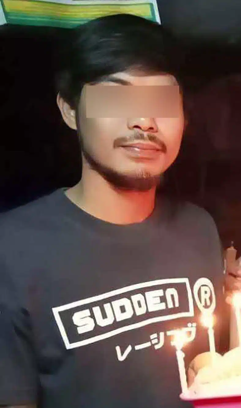 ไอ้นายฆ่าน้องสา