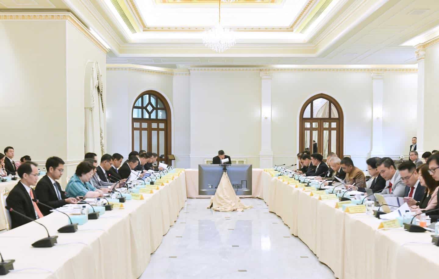 วิธีถอนเงินดิจิทัล ร้านค้าที่ลงทะเบียน