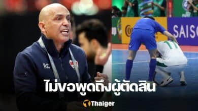 คาเคา อิรัก