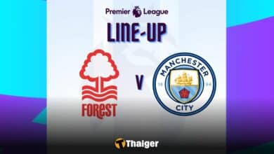 11 ตัวจริง ฟอเรสต์ แมนซิตี้