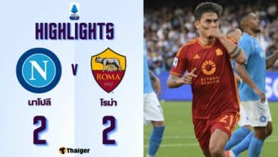 ผลบอลเมื่อคืนนี้ กัลโช่ นาโปลี โรม่า